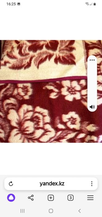 Продам шерстяные одеяла