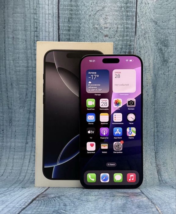 Iphone 16 pro 128gb 88%