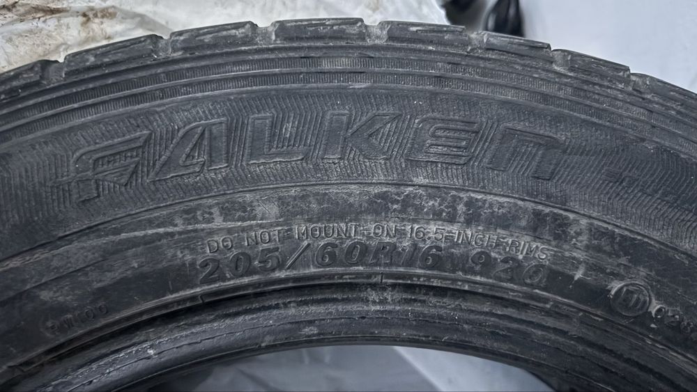 Продам шины все сезоны