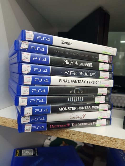 2 Диски 1 фото шым 2 алм