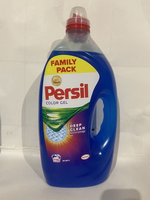 3 bidoane 150 lei  livrare gratuita prin curier