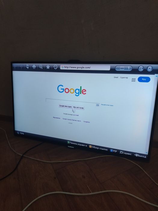 Продам телевизор