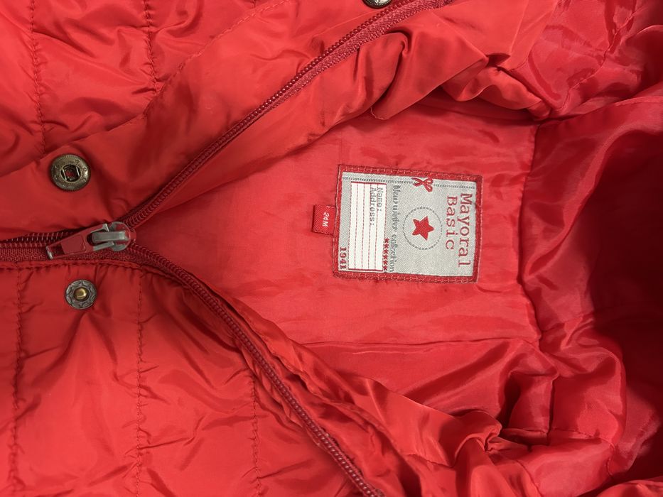 Зимни якета и гащеризон