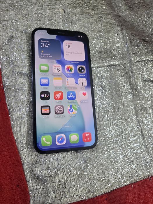 Iphone 12.  128gb