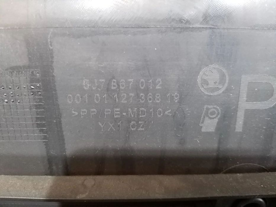 Fata tapiterie usa dreapta fata skoda roomster 5j 5j7867012