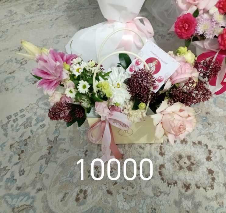 Продам цветы дешево