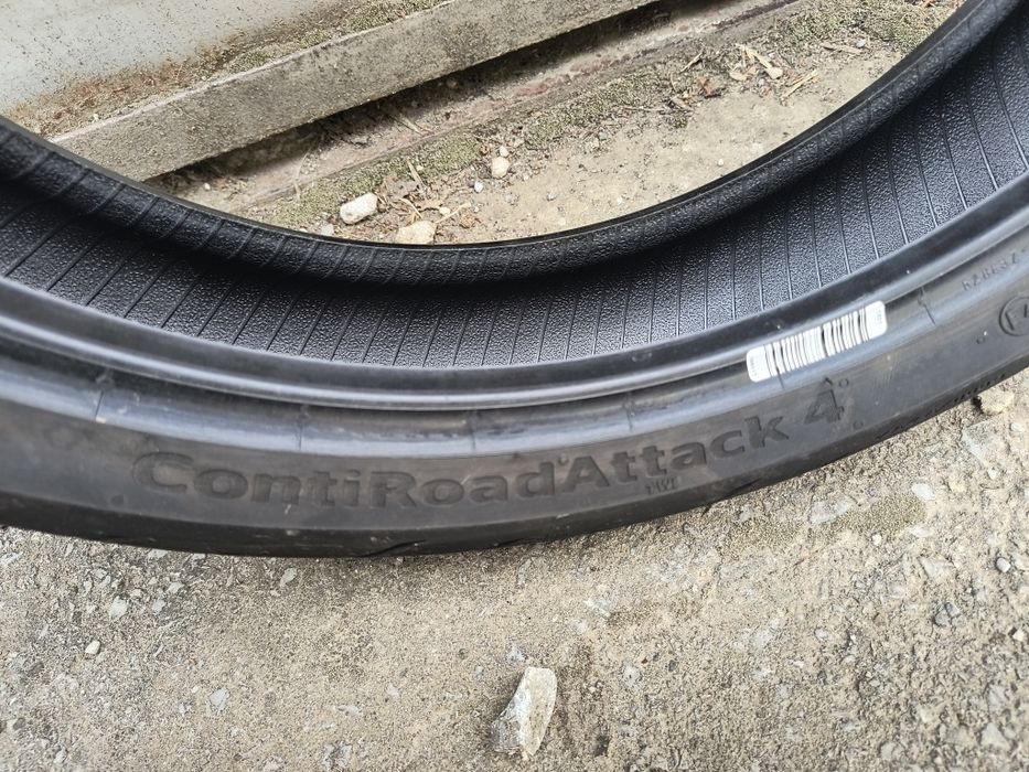 Мото гума Continental 120 70 17