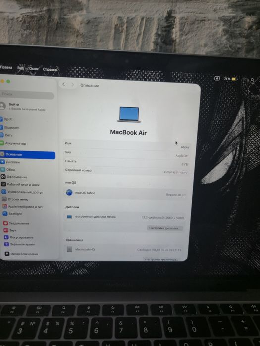 Macbook air 13 M1 ; макбук 2020 apple