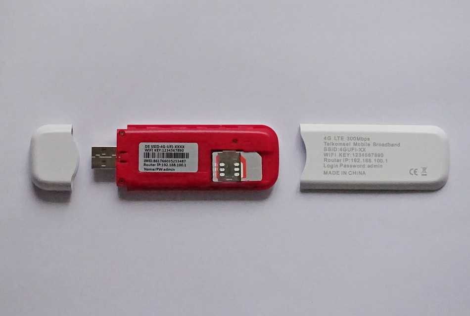 Рутер модем бисквитка  мобилен интернет всички оператори-нов