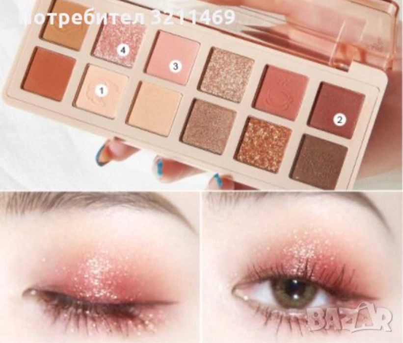 12 цвята сенки палитра