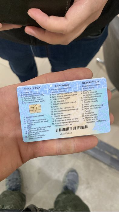 Муж на час Мастер на час