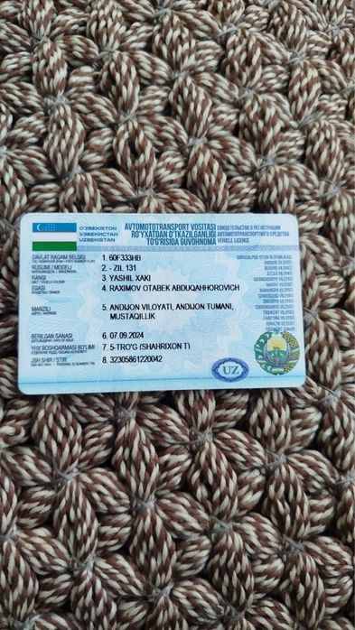 Зил 131 ишга таёр