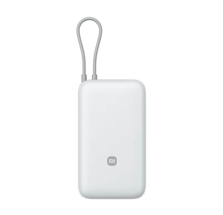 Power Bank Xiaomi 20000mAh