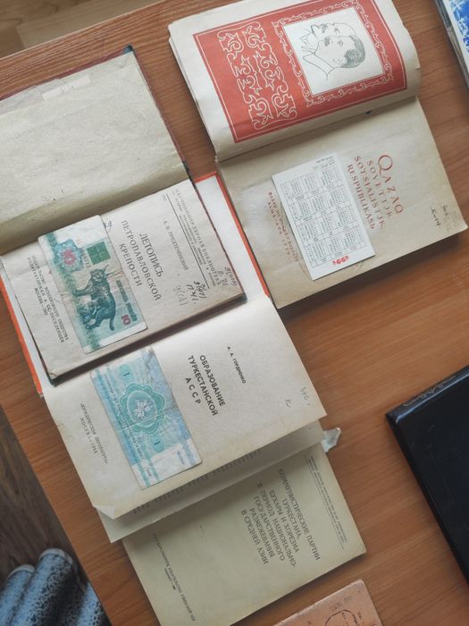 Продам книги в хорошем состоянии