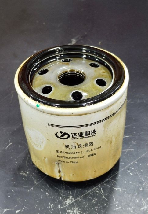 Замена масла LIXIANG