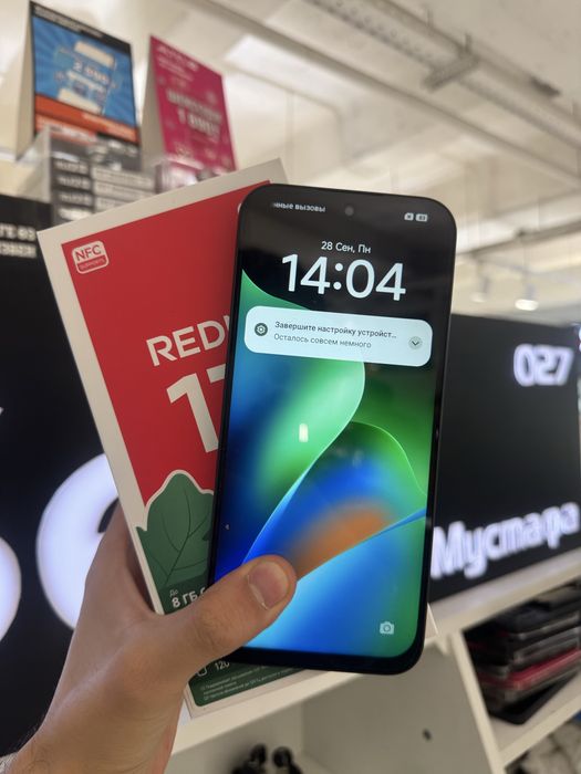 Redmi 17 128gb