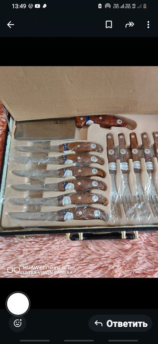 Срочно !!! Продам !!!