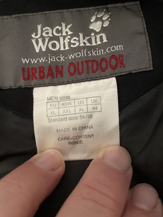 пролетно есенни якета Marmot и Jack Wolfskin