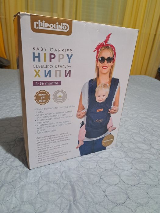 Кенгуру за бебе от 4 до 36 месеца