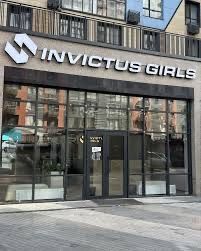 Абонемент в Invictus girls