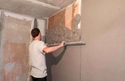 Ремонт квартир домов