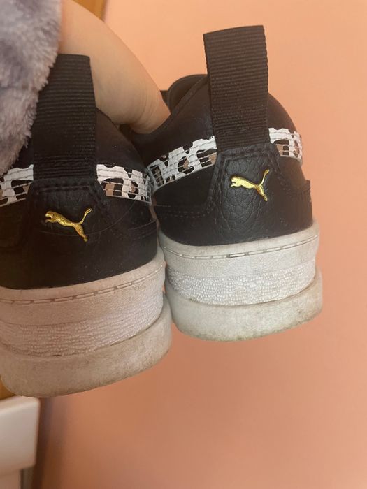Puma adidasi originali wild animal-animal print