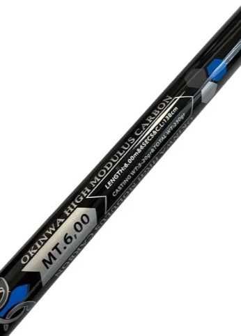 Болонеза Okinwa без аналог на пазара цена/качество 5 и 6мт