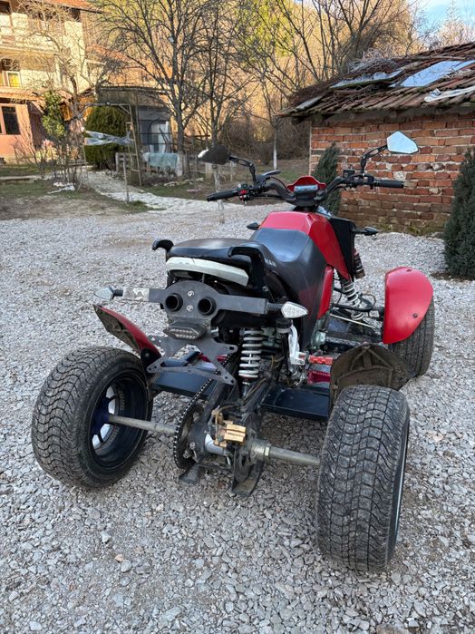 Atv bashan 300cc с документи за регистрация