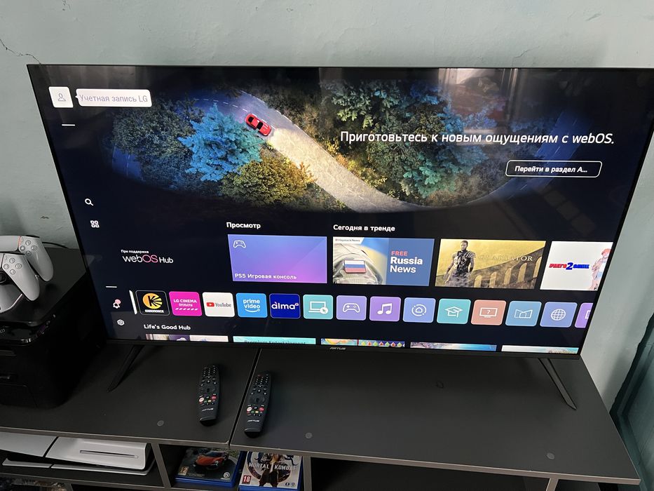 Artus телевизор