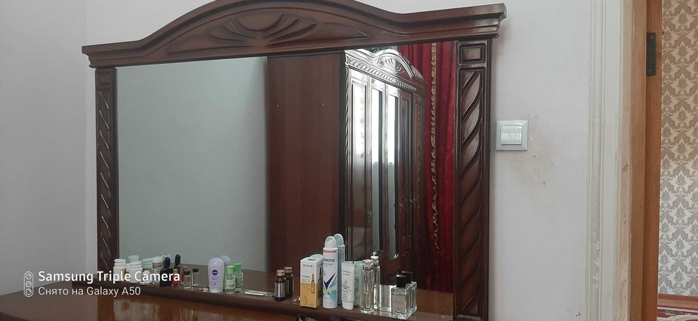 Етокхона мебели сотилади. Состояниеси яхши.