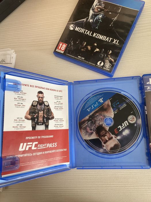 Диски для плэйстэйшн 4