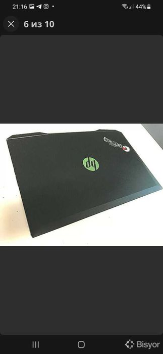 HP Pavilion Gaming 10-avlod notebook