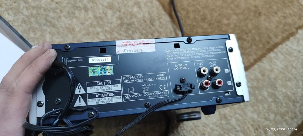 Срочно нужны деньги Усилитель DC Kenwood х-VH7 коллекция без пульта