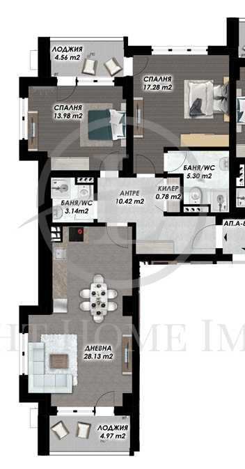 Реф. 3131 Тристаен Апартамент / Гагарин