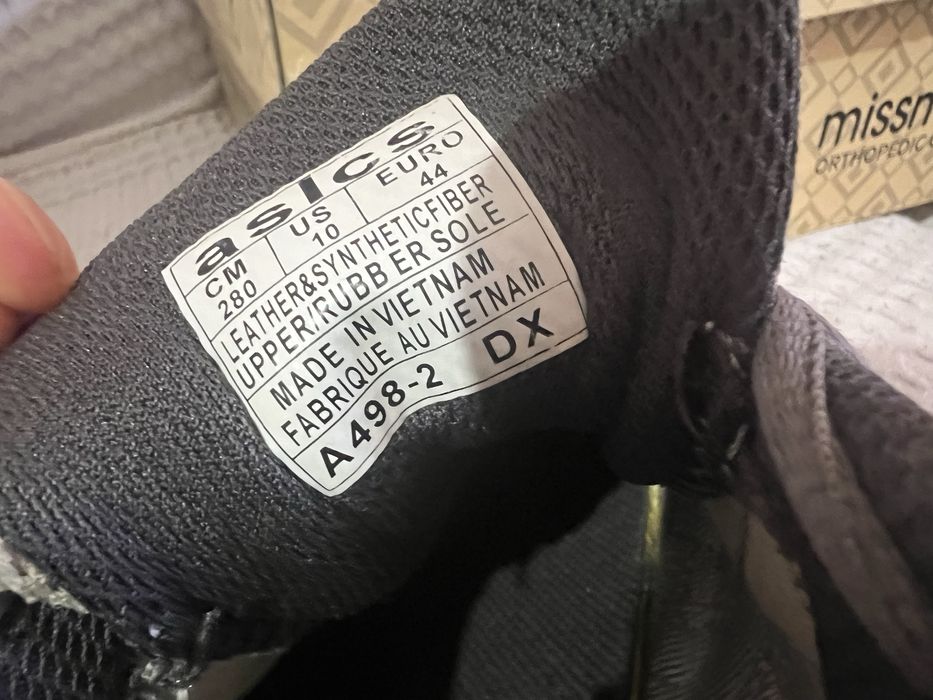 Продам Мужские  кроссовки