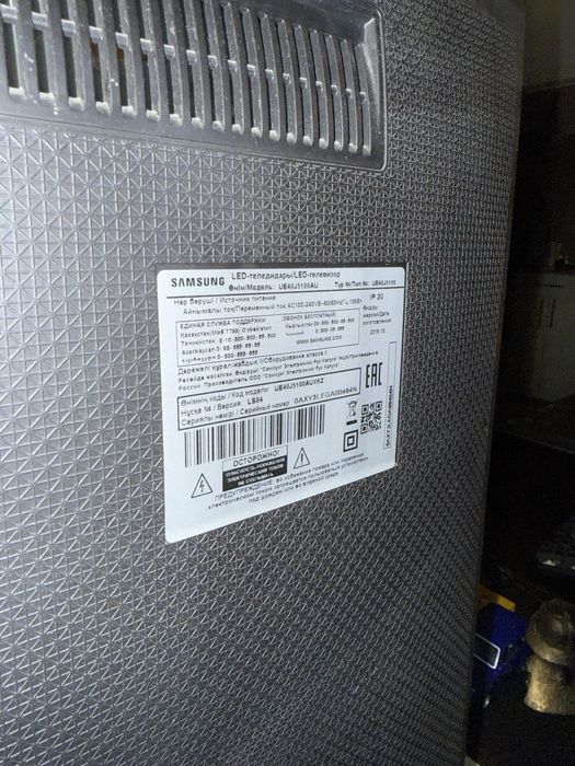 Телевизор Samsung UE40J5100AU 40″