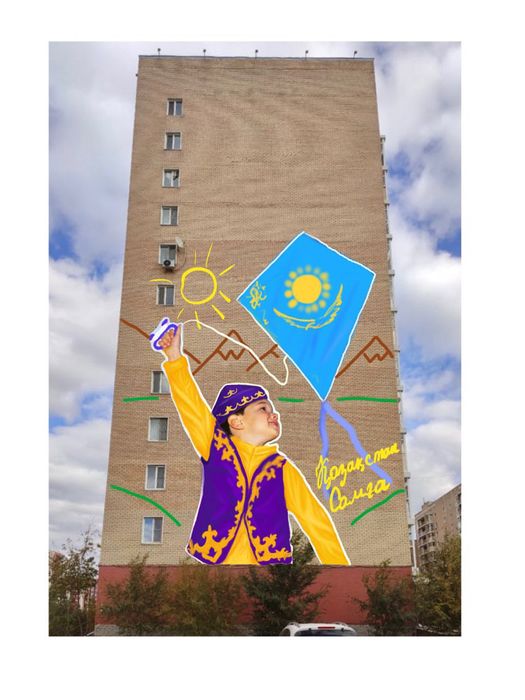 Художник / Роспись стен