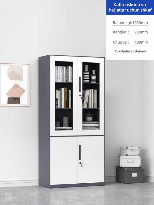 Arxiv shkafi mustahkam katta | Большой архивный шкаф металлический