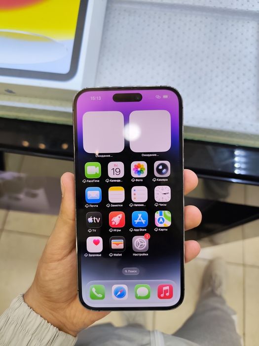 Iphone 14 Pro max 256