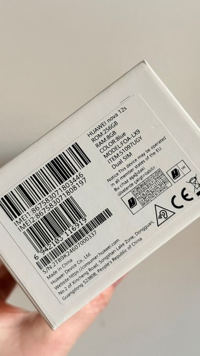 HUAWEI nova 12s 256 GB