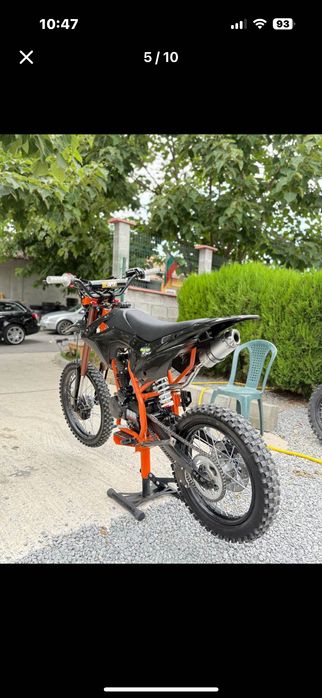 Спешно KXD PRO 250 4 тактов