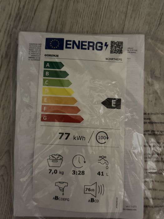 Пералня на Gorenje 7KG