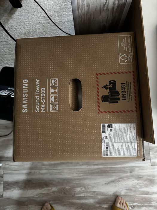 Samsung Sound Tower MX-ST50B