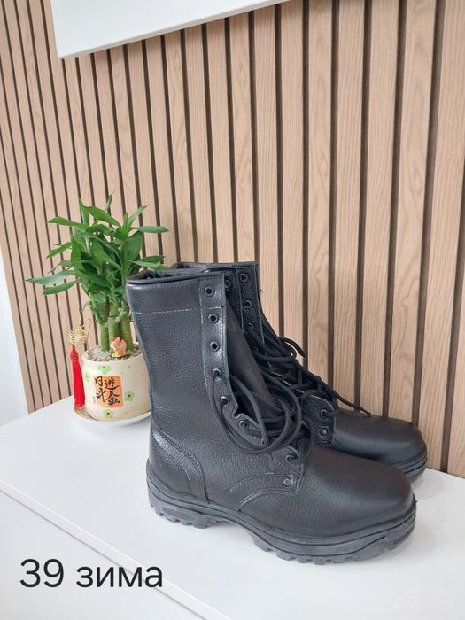 Берцы по 10 000 тенге