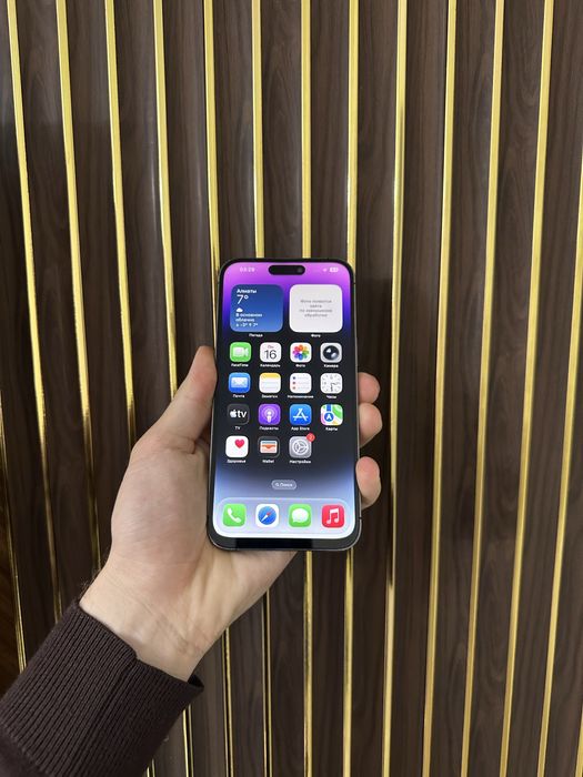 Iphone 14 Pro Max 256 Айфон 14 Про Макс 256