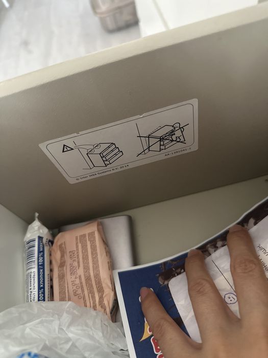 Комод ikea оригинал