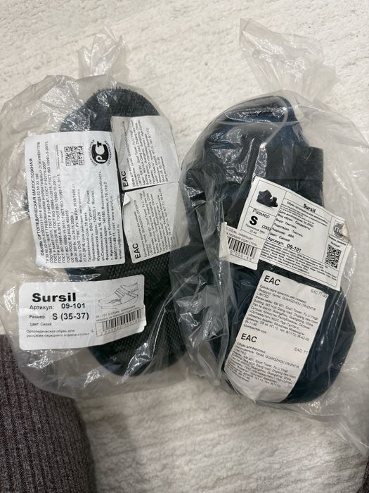 Продам обувь барука НОВЫЕ