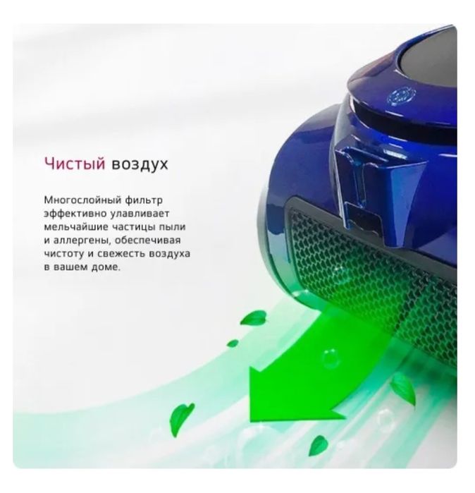 LG VC69662N пылесосы