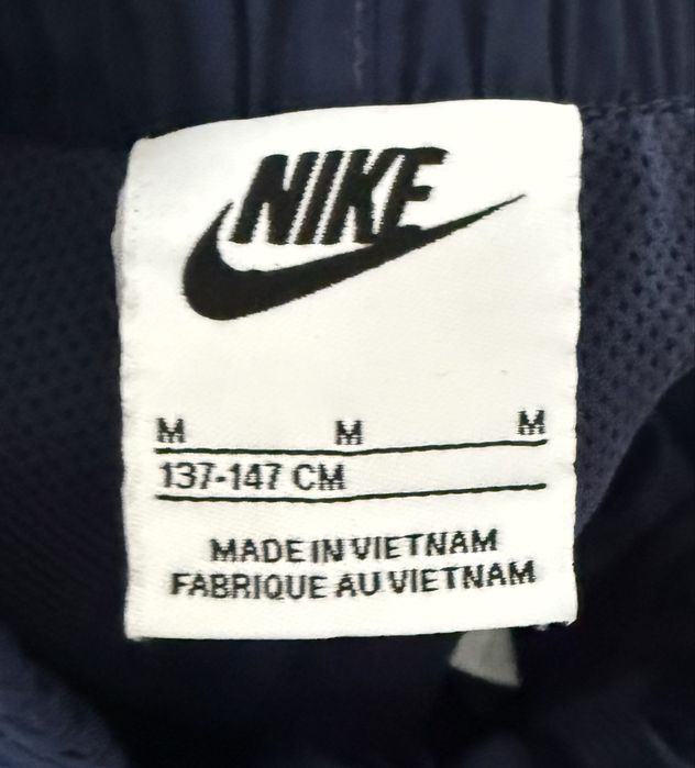 Детски къси гащи Nike