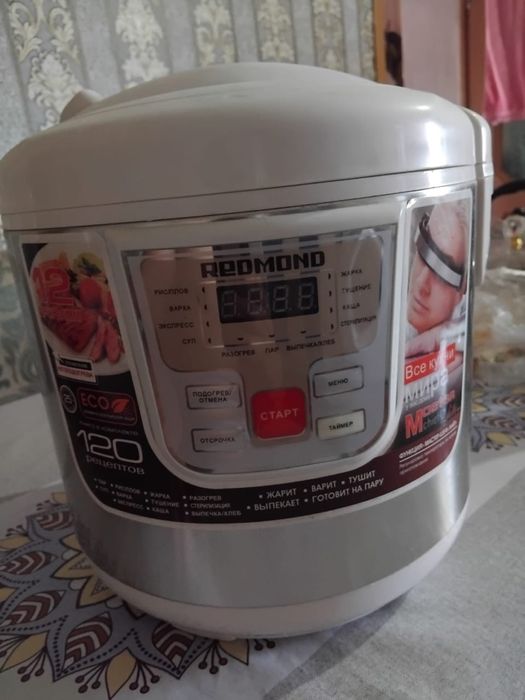 Продается мультиварка